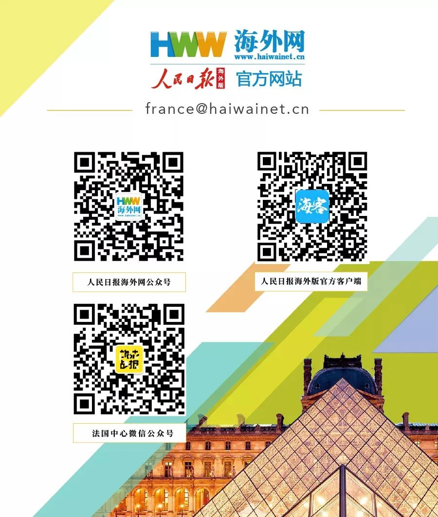 米乐M6网页版：【资讯】新政策！恒温器强制安装用好这项补贴省大钱(图3)
