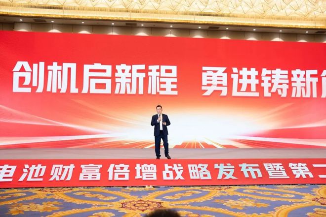 天能电池六大动力科技重塑引擎新动力定义电池新境界！(图2)
