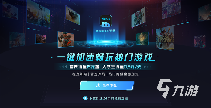 苏丹的游戏攻略苏丹的游戏玩法详解(图4)