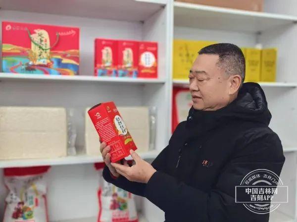 米乐M6网页版：延边州：精耕细作打造区域经济发展新引擎(图3)