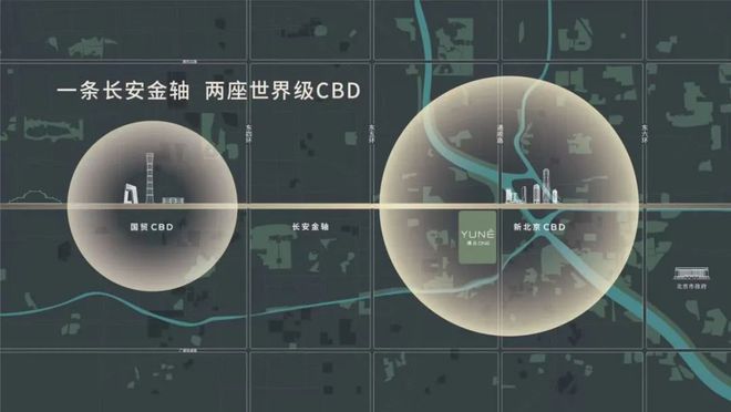 北京通州缦云ONE(售楼处)-缦云ONE网站-2024最新首页欢迎您(图2)