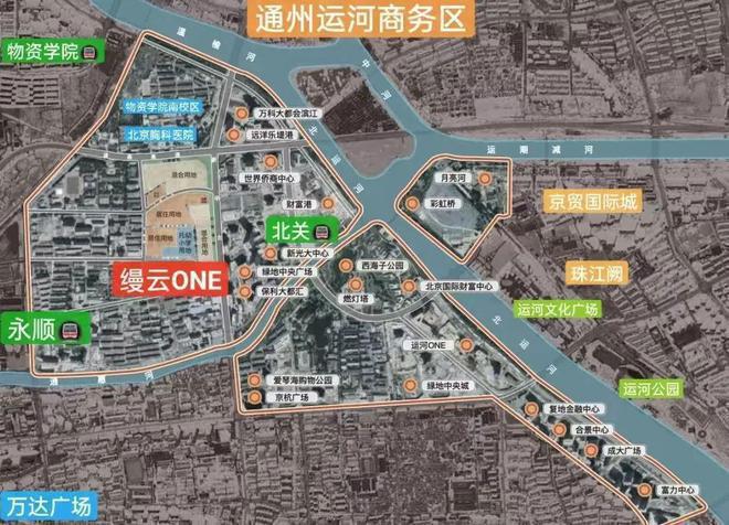 北京通州缦云ONE(售楼处)-缦云ONE网站-2024最新首页欢迎您(图12)