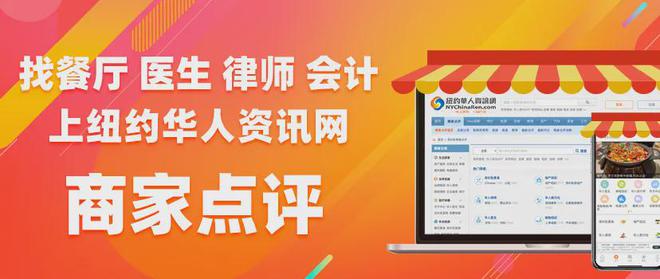 最高$996！新季度供暖补助开放申请你符合条件吗？(图3)