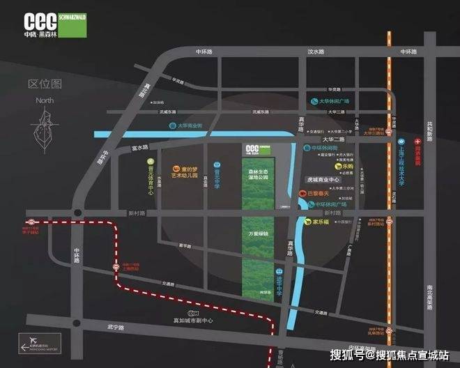 米乐M6平台：中鹰黑森林(售楼处)-中鹰黑森林售楼中心首页网站丨2025欢迎您丨楼盘详情(图4)