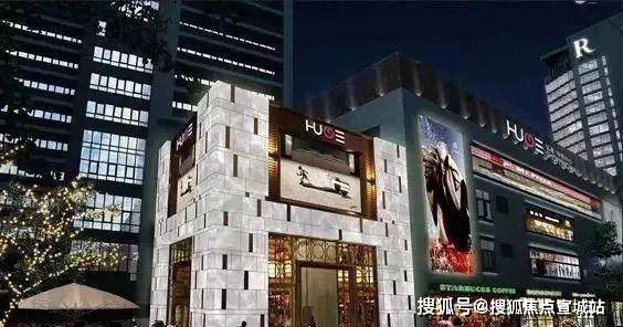 米乐M6平台：中鹰黑森林(售楼处)-中鹰黑森林售楼中心首页网站丨2025欢迎您丨楼盘详情(图32)