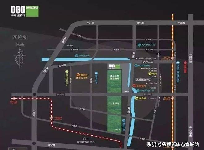 米乐M6平台：中鹰黑森林(售楼处)-中鹰黑森林售楼中心首页网站丨2025欢迎您丨楼盘详情(图31)