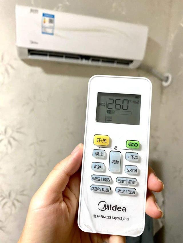米乐M6：空调温度调到26度多亏专业师傅告诉我正确方法健康还省电！(图2)