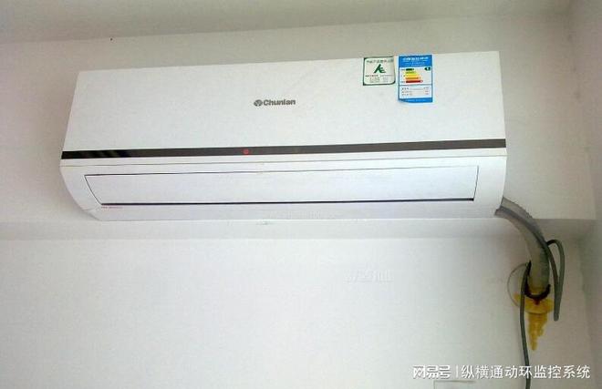 空调节能控制系统(图1)