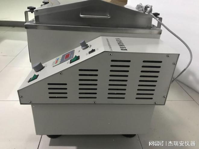 米乐M6：【杰瑞安】水浴恒温振荡器水浴恒温摇床产品介绍(图1)