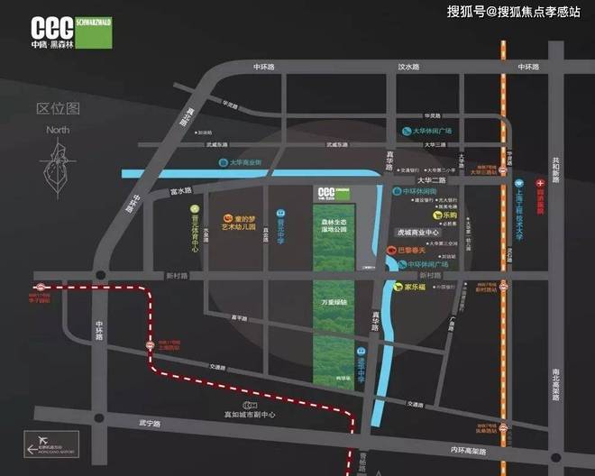 中鹰黑森林【发布】2025楼盘测评以及户型分析+附详细资料(图1)