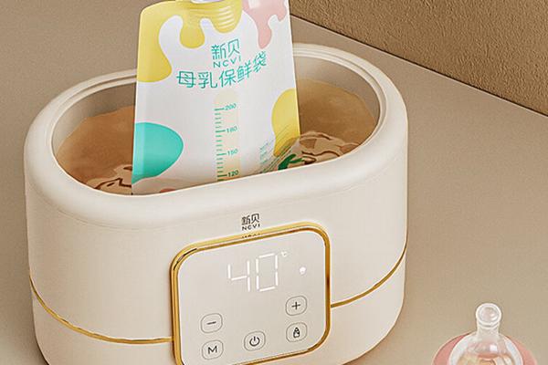 科技育儿新宠：智能暖奶器评测一键解锁温暖喂养秘籍(图2)