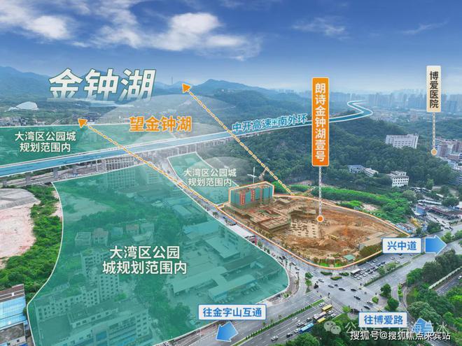2024中山『朗诗金钟湖壹号』网站-金钟湖壹号售楼中心-欢迎您(图3)