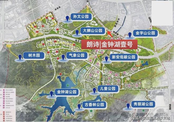 2024中山『朗诗金钟湖壹号』网站-金钟湖壹号售楼中心-欢迎您(图5)
