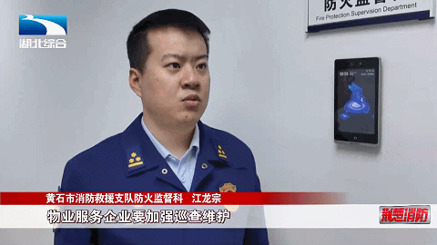 米乐M6：明火取暖需留神莫让悲剧重演(图1)