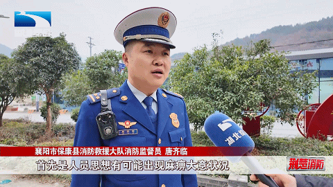 米乐M6：明火取暖需留神莫让悲剧重演(图3)