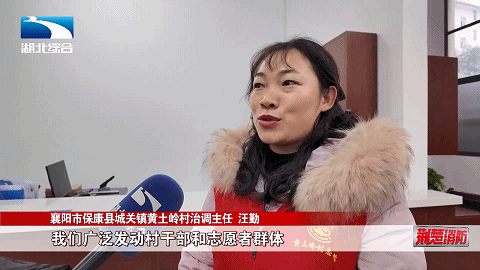 米乐M6：明火取暖需留神莫让悲剧重演(图6)