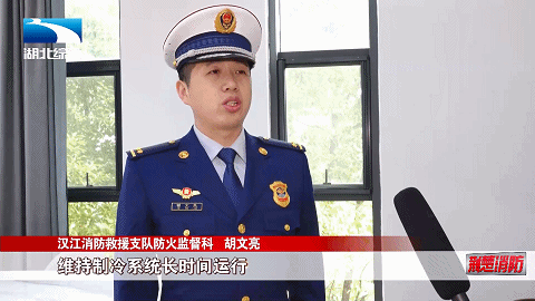 米乐M6：明火取暖需留神莫让悲剧重演(图9)