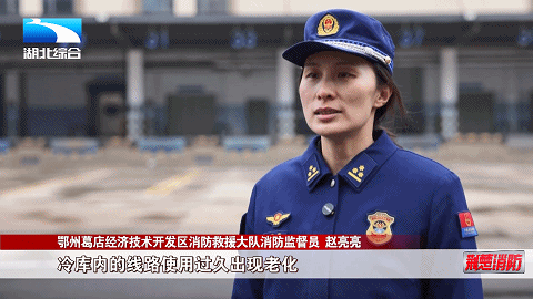 米乐M6：明火取暖需留神莫让悲剧重演(图10)