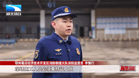 米乐M6：明火取暖需留神莫让悲剧重演(图12)