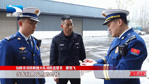 米乐M6：明火取暖需留神莫让悲剧重演(图13)