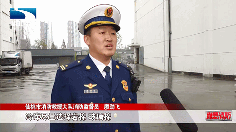 米乐M6：明火取暖需留神莫让悲剧重演(图14)