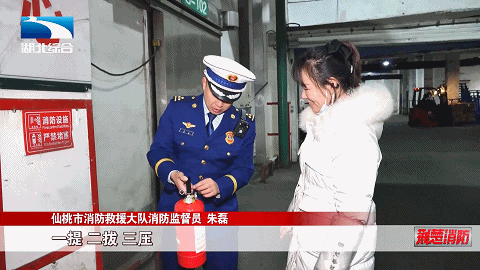米乐M6：明火取暖需留神莫让悲剧重演(图15)