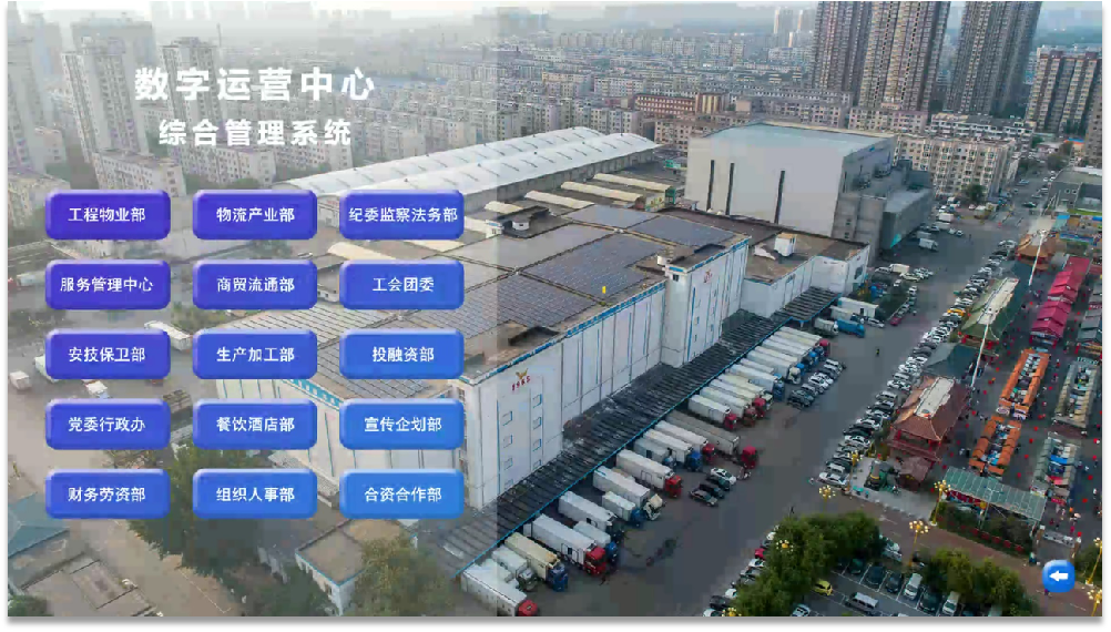 东北火出圈的不仅尔滨的“冰雪畅游”更有(图9)