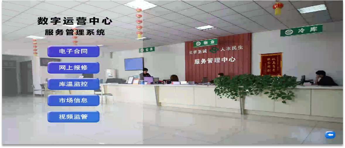 东北火出圈的不仅尔滨的“冰雪畅游”更有(图8)