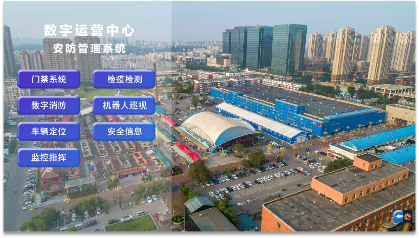 东北火出圈的不仅尔滨的“冰雪畅游”更有(图6)