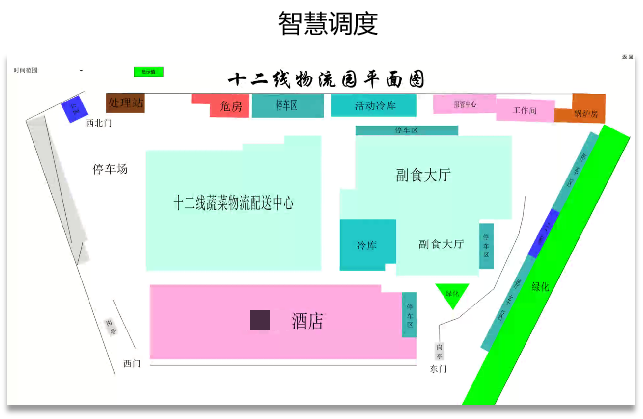 东北火出圈的不仅尔滨的“冰雪畅游”更有(图7)