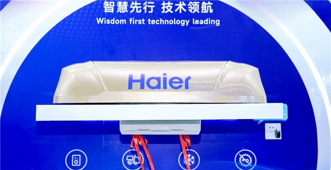行驻两用！海尔车用空调连续7年市场份额第一(图1)