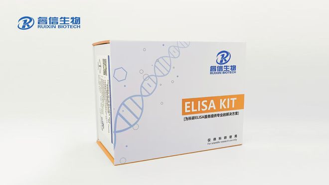 人催产素（OT）试剂盒（ELISA）使用全解析(图1)