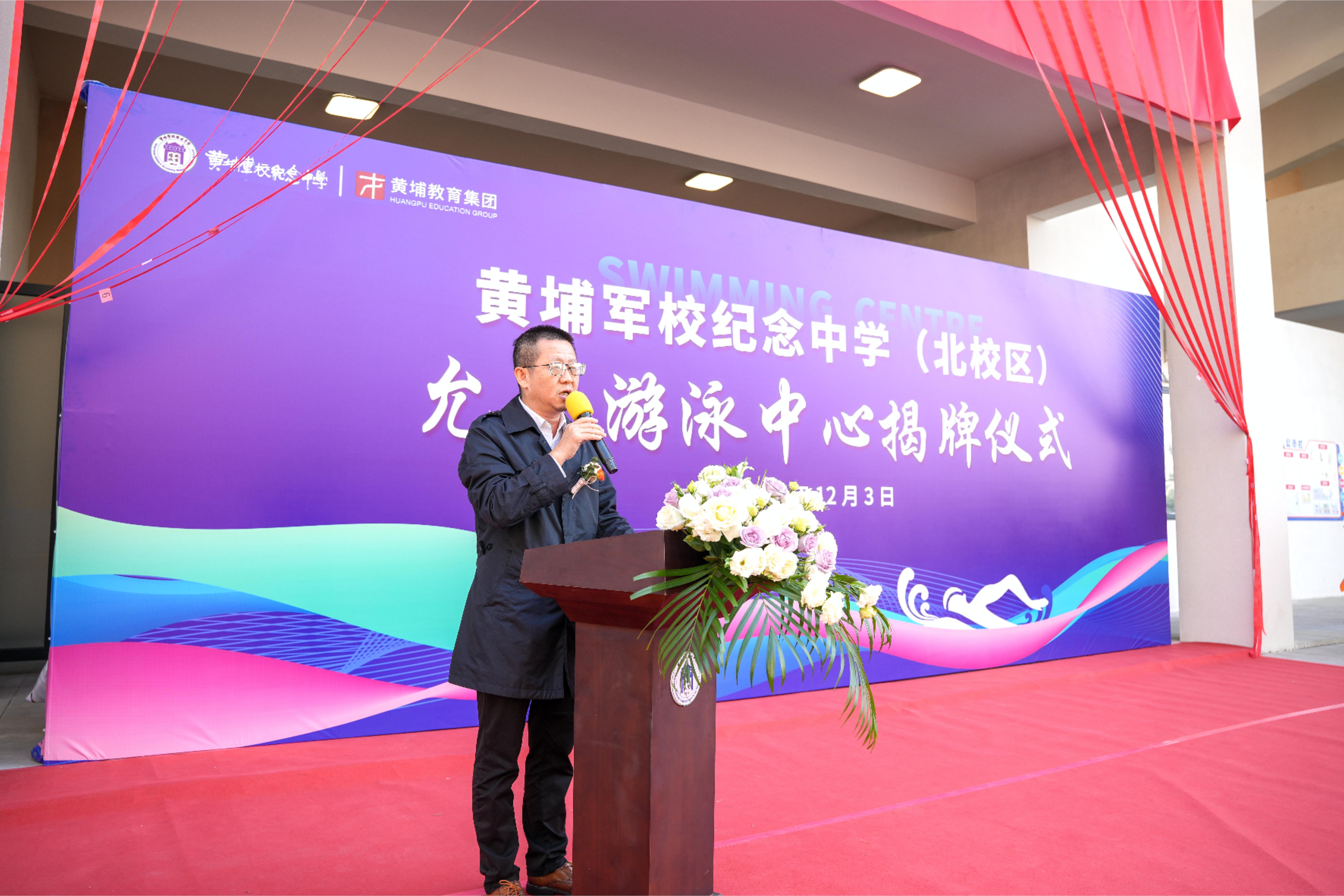 四季畅泳！黄埔区又一恒温游泳馆启用(图2)