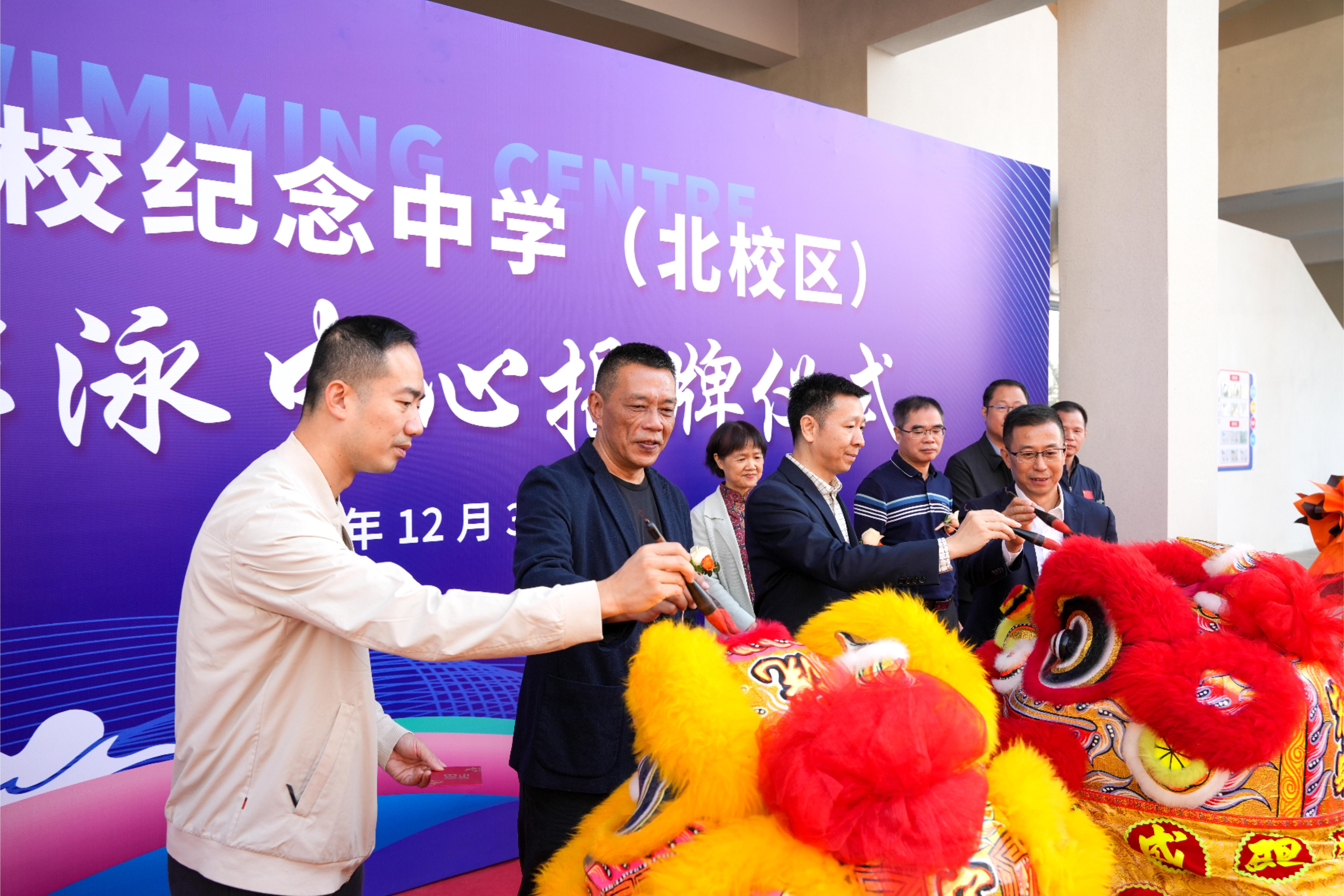 四季畅泳！黄埔区又一恒温游泳馆启用(图3)