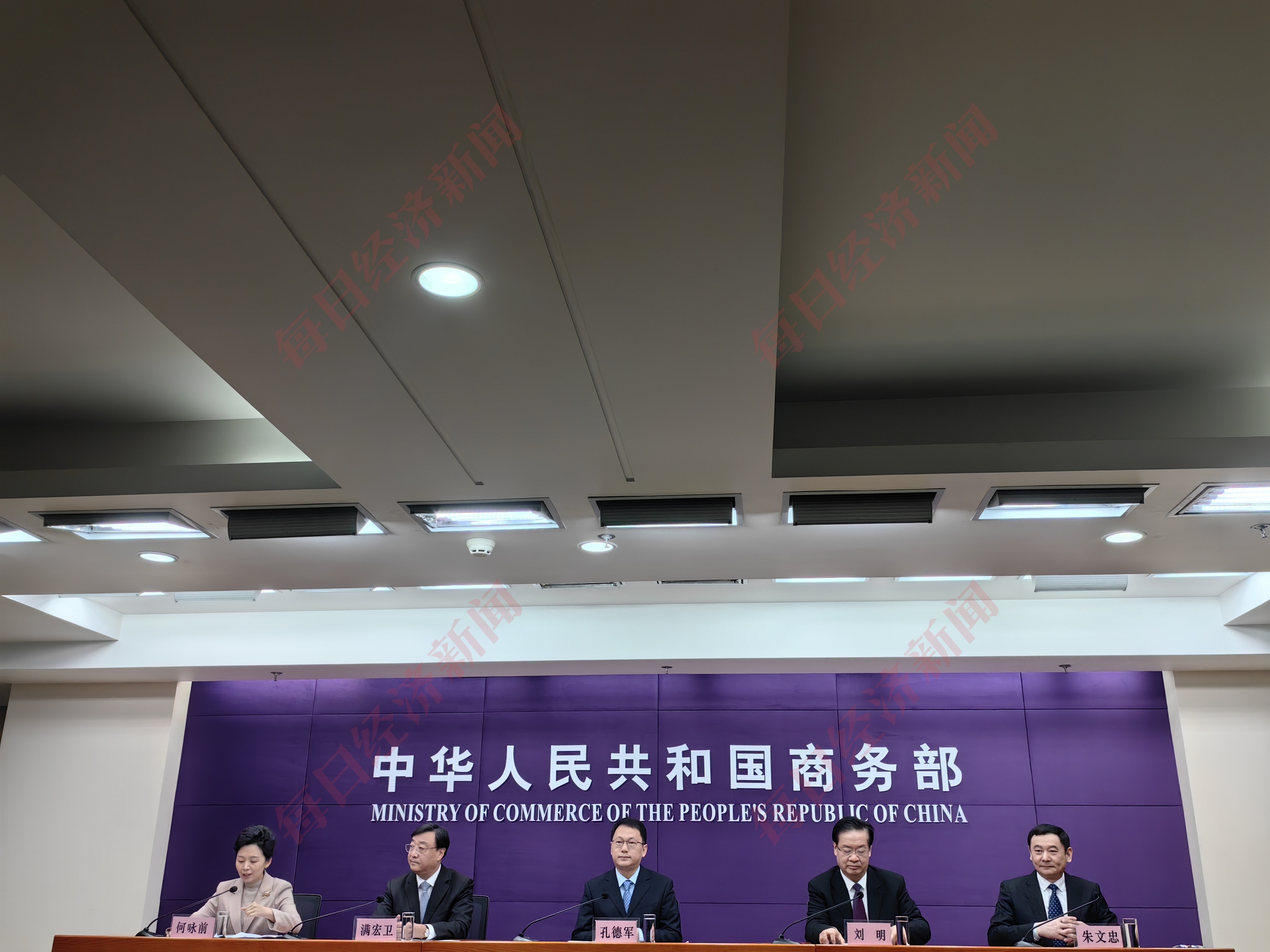 米乐M6网页版：国家发展改革委答每经：将银发旅游列车作为文旅领域支持重点加大超长期特别国债的资金支持力度(图1)