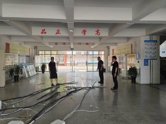 米乐M6网页版：升了温度暖了人心一起来看看咋回事(图2)