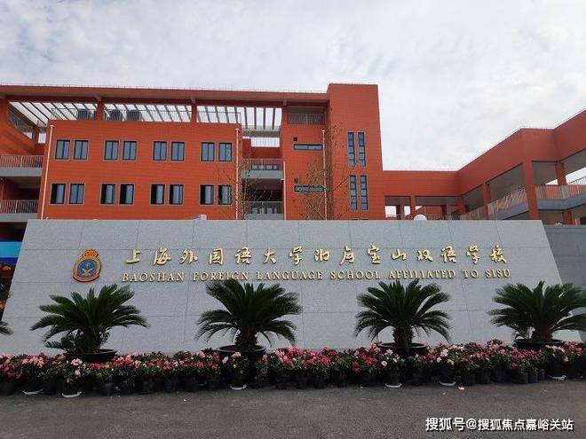宝山天铂上海宝山天铂售楼处发布：入市引期待(图11)