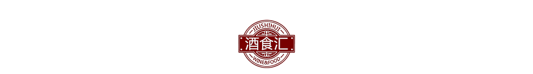 醉三秋1507系列焕新发布打造徽派浓香新典范(图1)