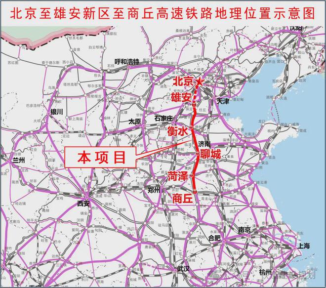 米乐M6平台：2026年通车！雄商高铁曹县西站主体结构已封顶！(图5)