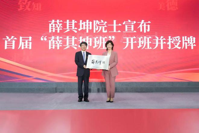 米乐M6：南科大附中的竞赛为什么这么牛？(图20)