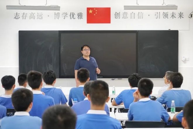 米乐M6：南科大附中的竞赛为什么这么牛？(图22)