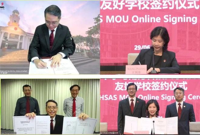 米乐M6：南科大附中的竞赛为什么这么牛？(图23)