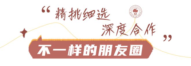 米乐M6：南科大附中的竞赛为什么这么牛？(图17)
