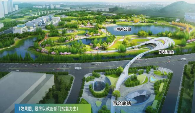 米乐M6：梦想中央公园：梅溪湖首改销量TOP1高品质全维配套大盘(图6)