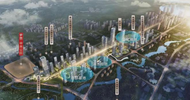 米乐M6：梦想中央公园：梅溪湖首改销量TOP1高品质全维配套大盘(图5)