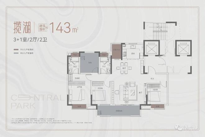 米乐M6：梦想中央公园：梅溪湖首改销量TOP1高品质全维配套大盘(图20)