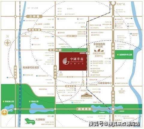 米乐M6平台：中国华商金融中心_成都中国华商金融中心详情_看房(图2)