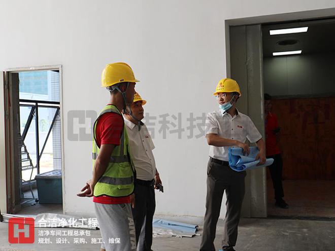 米乐M6网页版：合洁电子净化工程公司：百级芯片净化车间规划设计详细方案分享(图3)