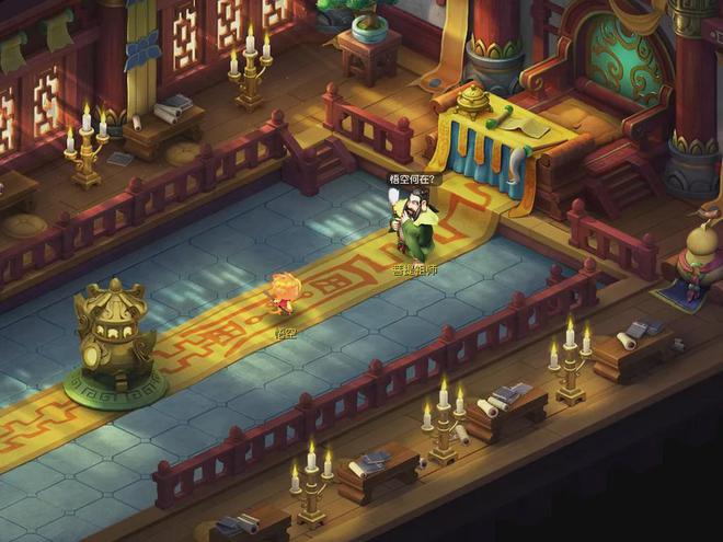 梦幻西游《千变万化》新变身已经上线快来解锁你的变化之卷(图2)