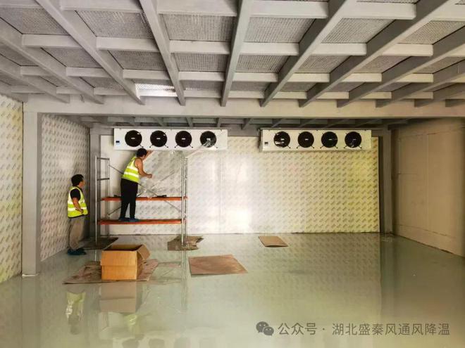 冷库的组成部分有哪些？各自的功能与作用是什么(图3)